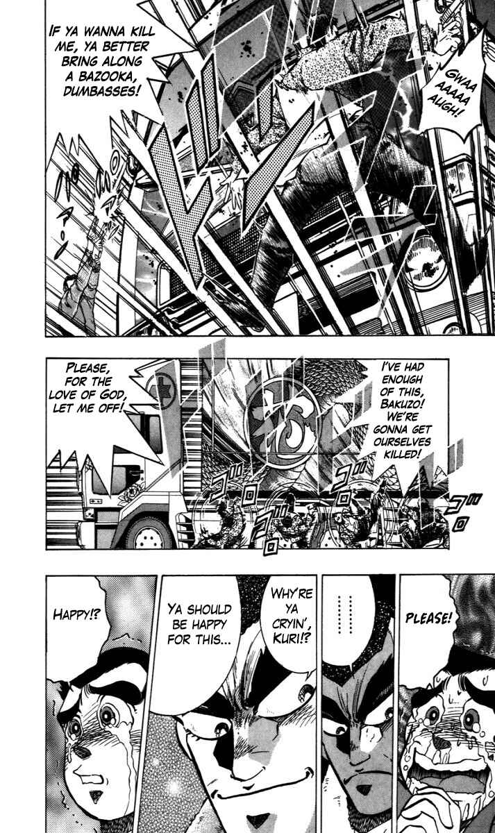 Page 12 Chapter 7 Trucker Legend Bakuzo