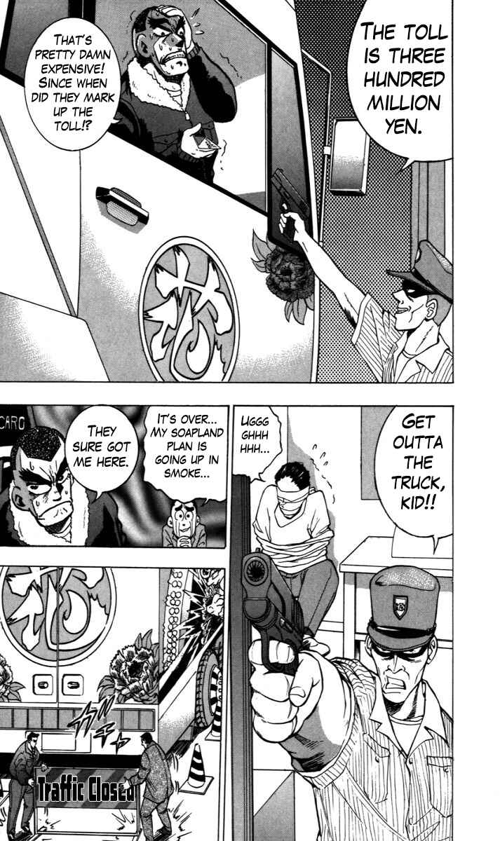 Page 15 Chapter 7 Trucker Legend Bakuzo