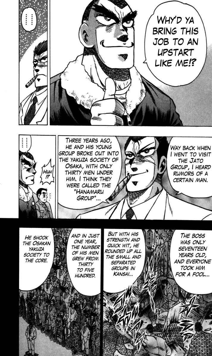 Page 4 Chapter 7 Trucker Legend Bakuzo