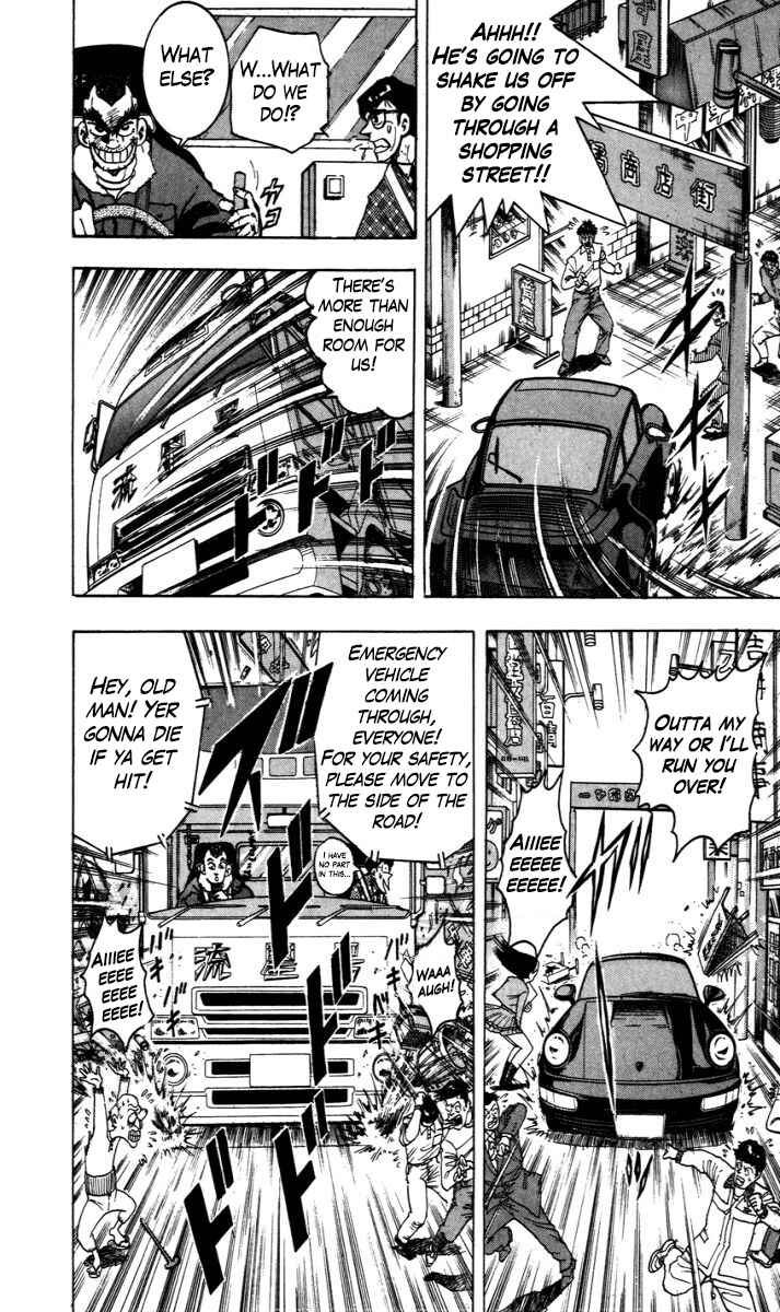 Page 13 Chapter 8.5 Trucker Legend Bakuzo