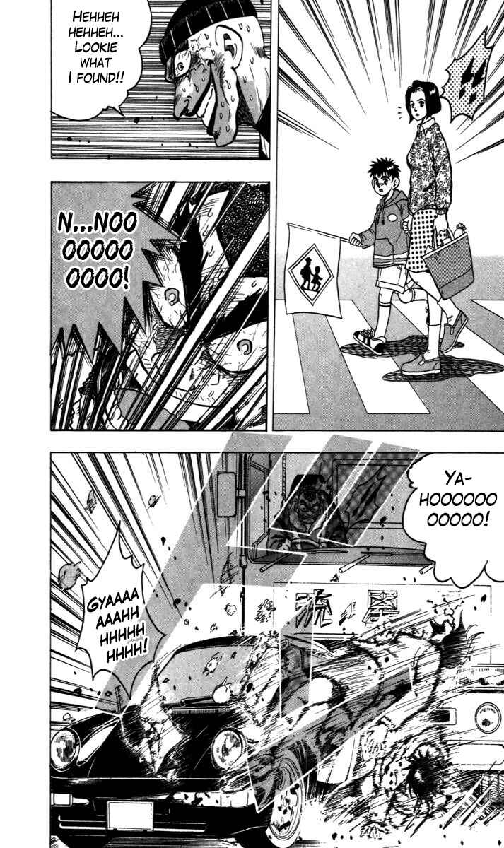 Page 16 Chapter 8.5 Trucker Legend Bakuzo