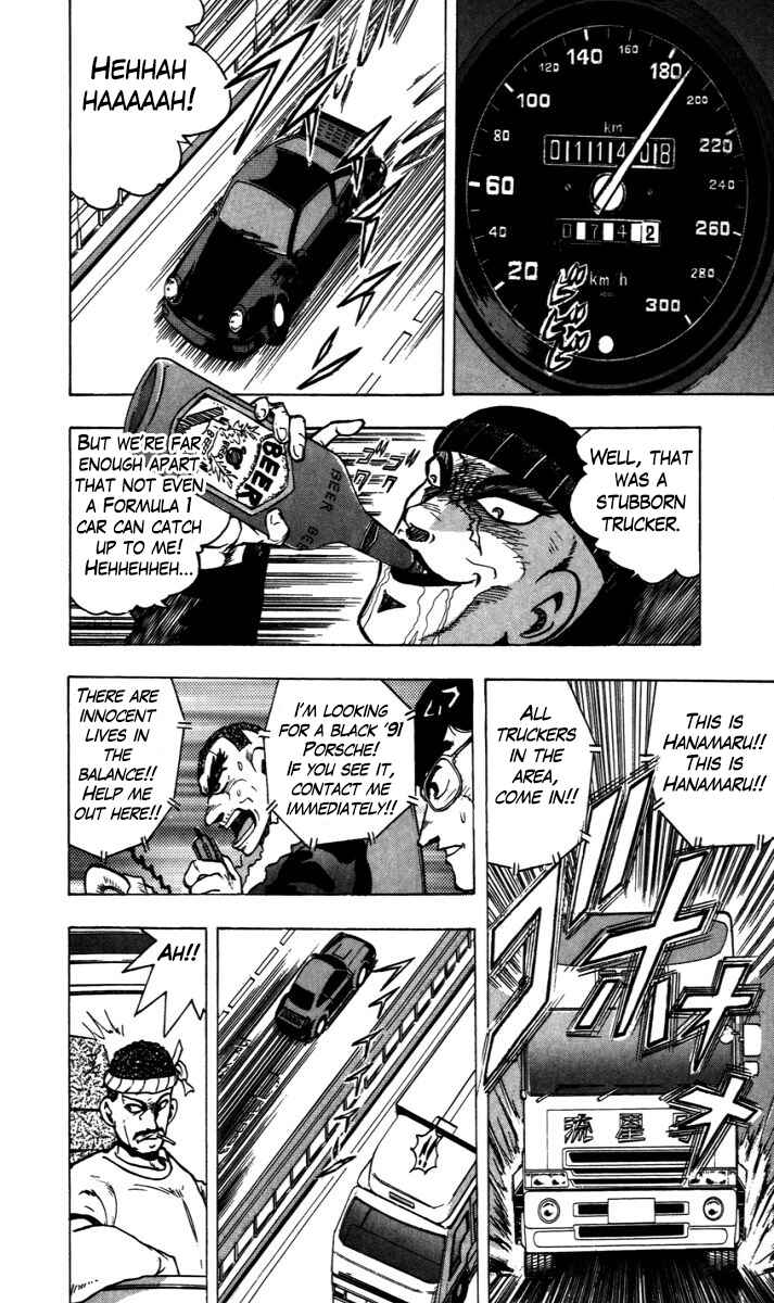 Page 20 Chapter 8.5 Trucker Legend Bakuzo