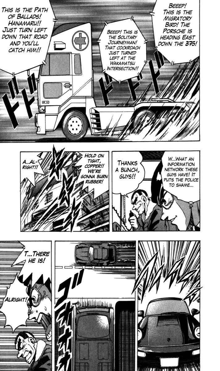 Page 21 Chapter 8.5 Trucker Legend Bakuzo