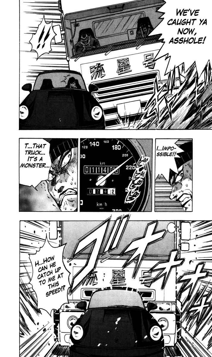Page 22 Chapter 8.5 Trucker Legend Bakuzo