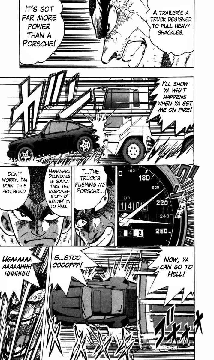 Page 23 Chapter 8.5 Trucker Legend Bakuzo