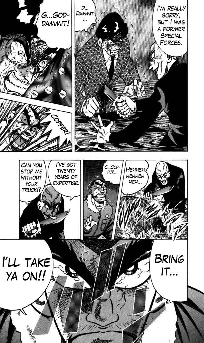 Page 26 Chapter 8.5 Trucker Legend Bakuzo