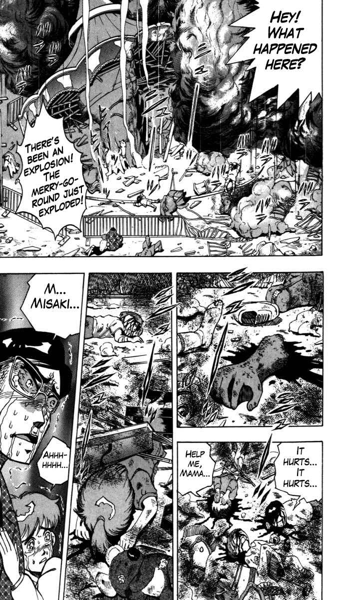 Page 4 Chapter 8.5 Trucker Legend Bakuzo
