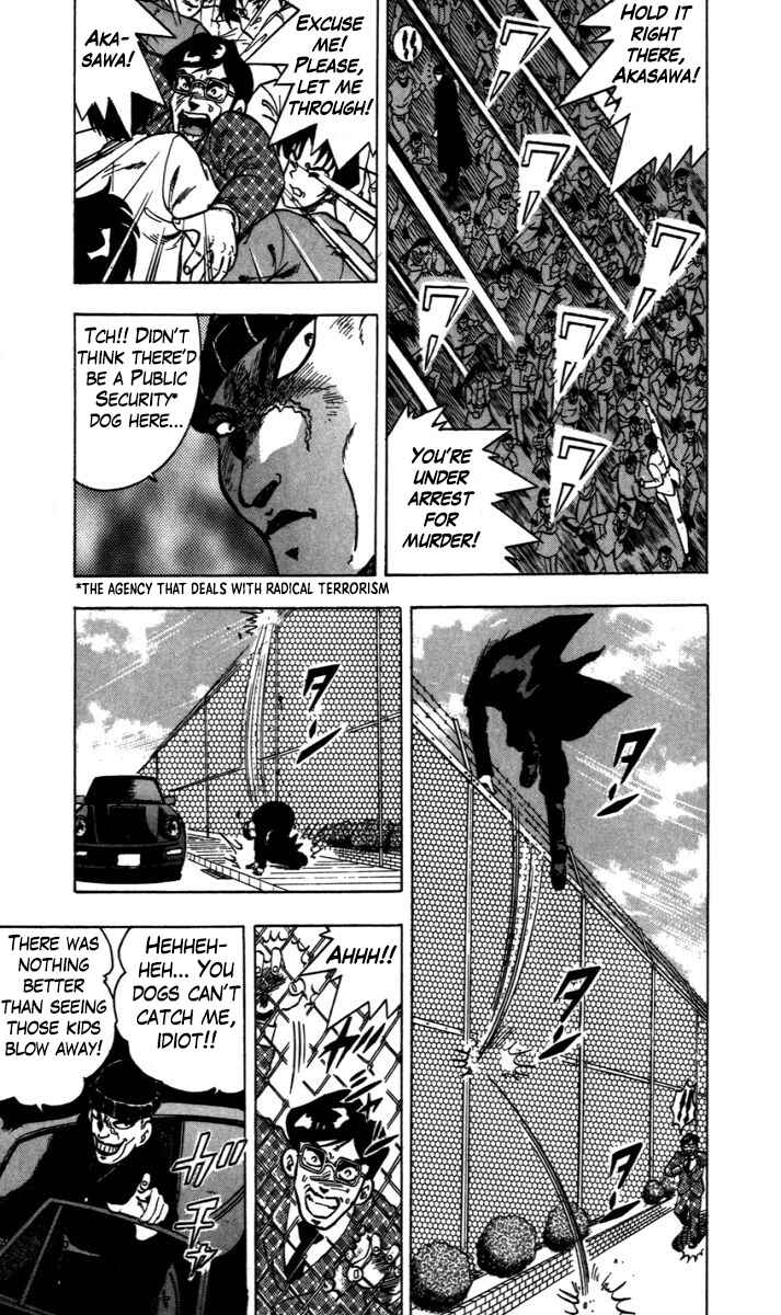 Page 6 Chapter 8.5 Trucker Legend Bakuzo