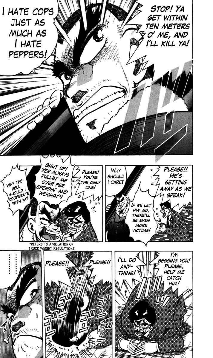 Page 8 Chapter 8.5 Trucker Legend Bakuzo