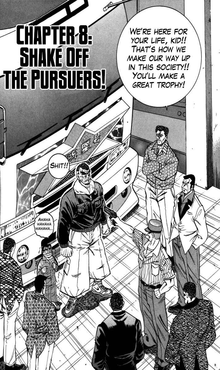 Page 1 Chapter 8 Trucker Legend Bakuzo