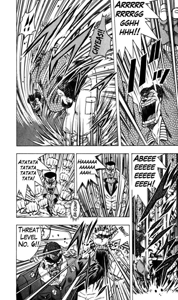 Page 10 Chapter 8 Trucker Legend Bakuzo