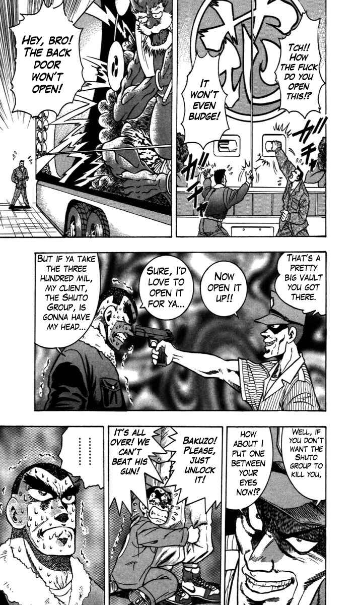Page 3 Chapter 8 Trucker Legend Bakuzo