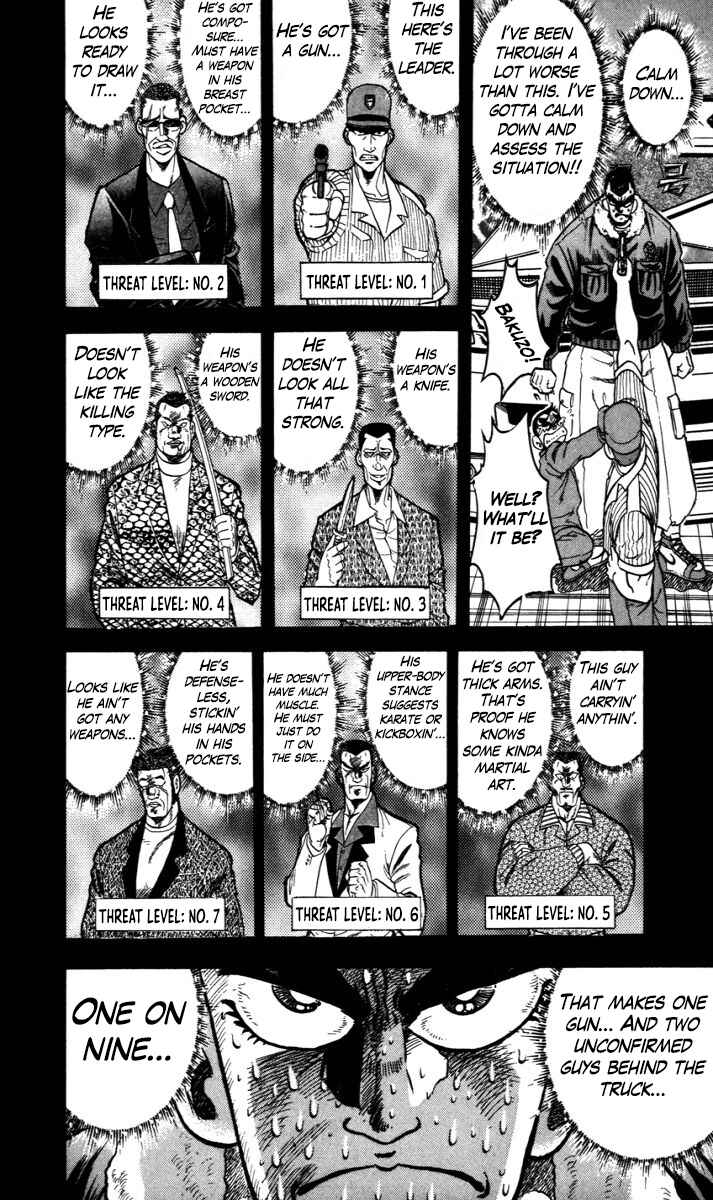 Page 4 Chapter 8 Trucker Legend Bakuzo