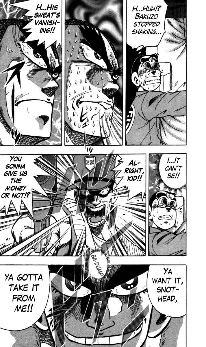 Page 5 Chapter 8 Trucker Legend Bakuzo