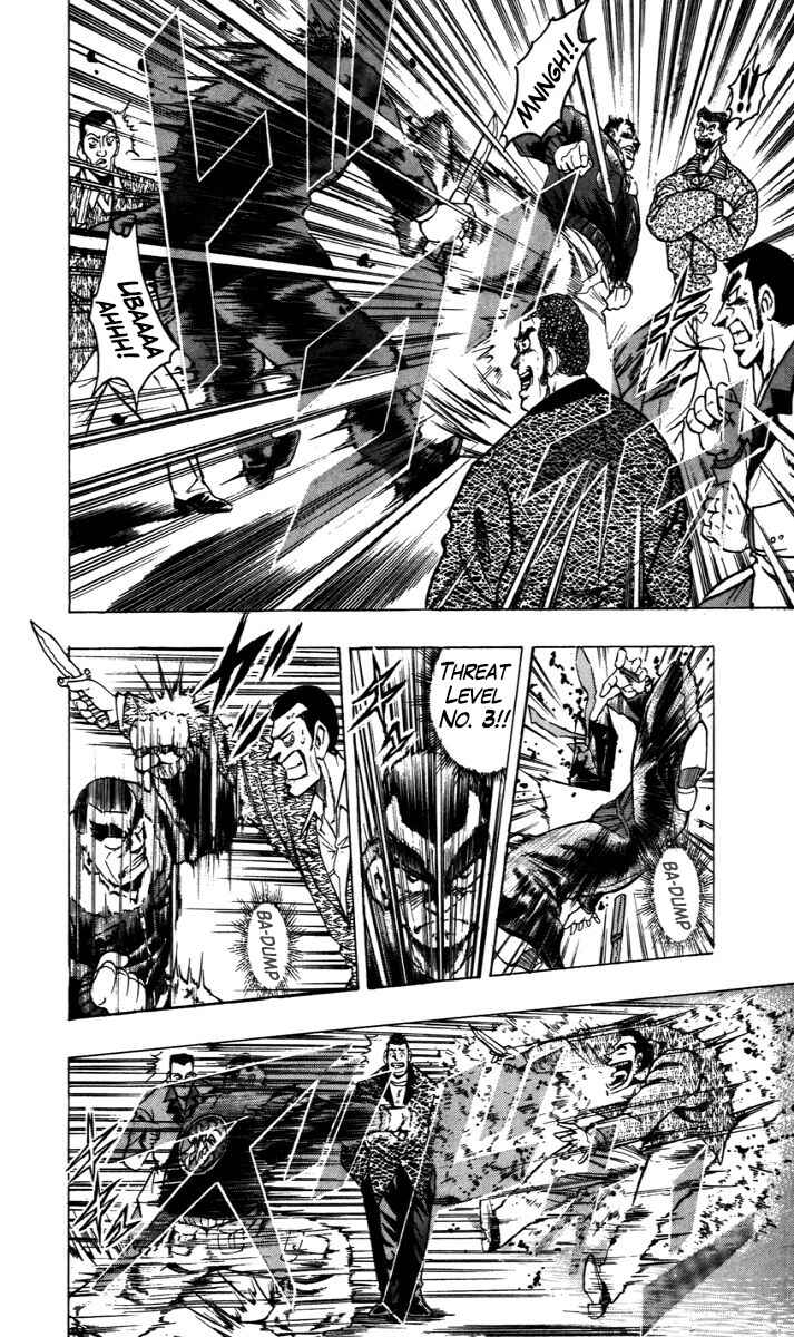 Page 8 Chapter 8 Trucker Legend Bakuzo
