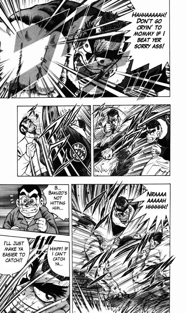Page 10 Chapter 12 Trucker Legend Bakuzo