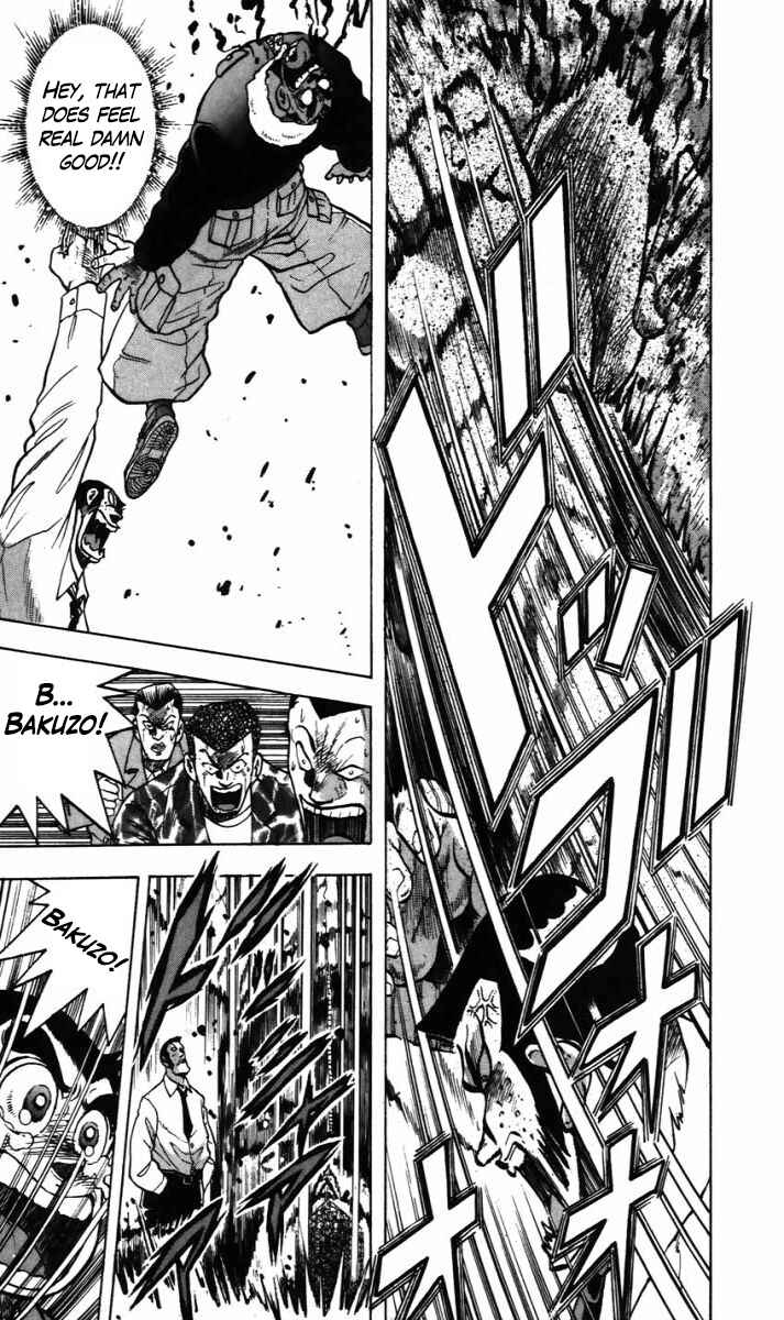 Page 16 Chapter 12 Trucker Legend Bakuzo