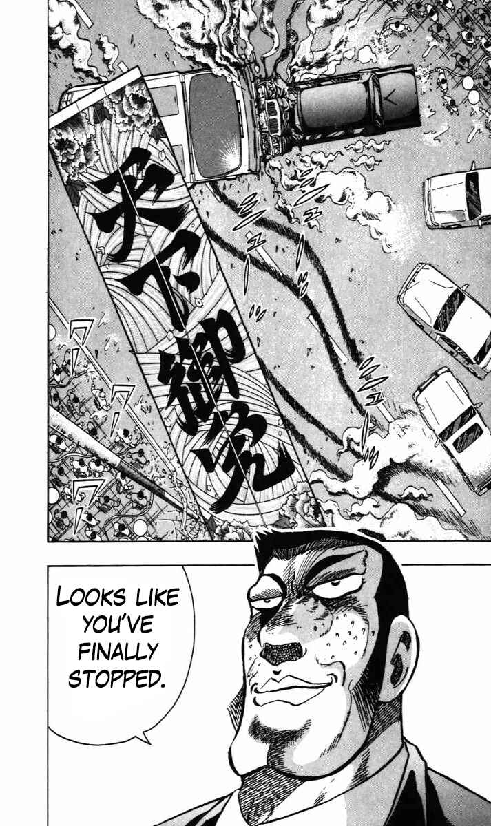 Page 2 Chapter 12 Trucker Legend Bakuzo