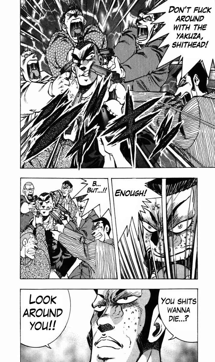 Page 5 Chapter 12 Trucker Legend Bakuzo