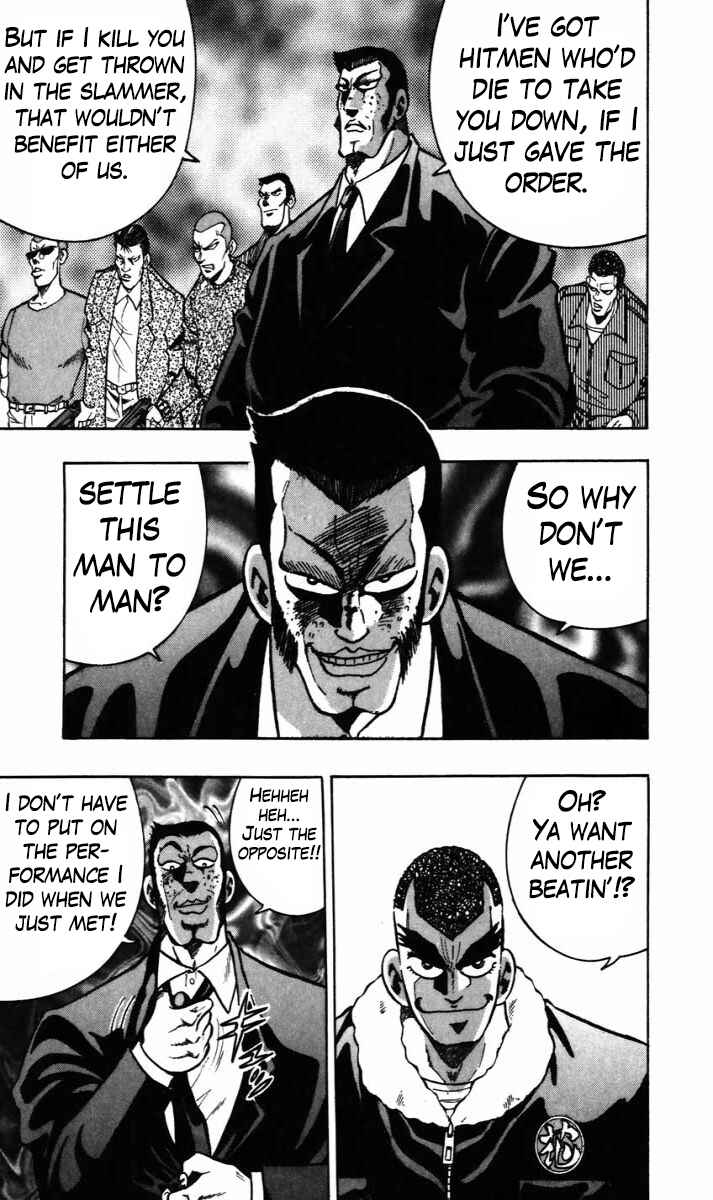 Page 8 Chapter 12 Trucker Legend Bakuzo