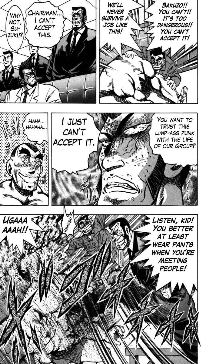 Page 11 Chapter 6 Trucker Legend Bakuzo
