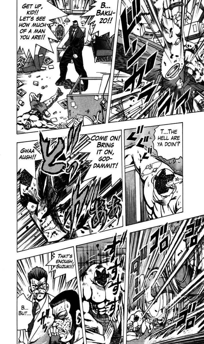 Page 12 Chapter 6 Trucker Legend Bakuzo