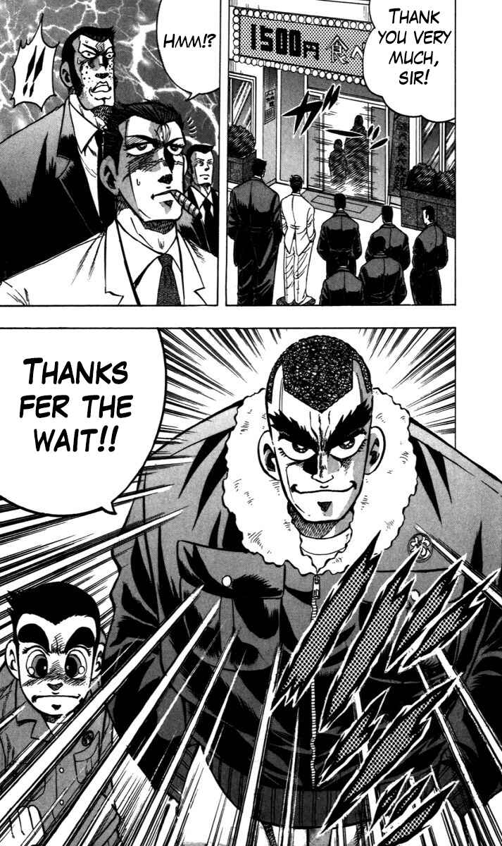 Page 15 Chapter 6 Trucker Legend Bakuzo