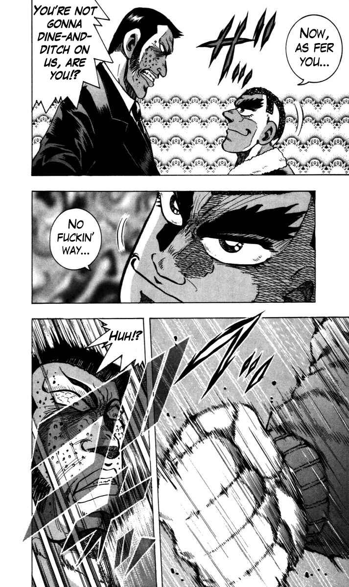 Page 16 Chapter 6 Trucker Legend Bakuzo