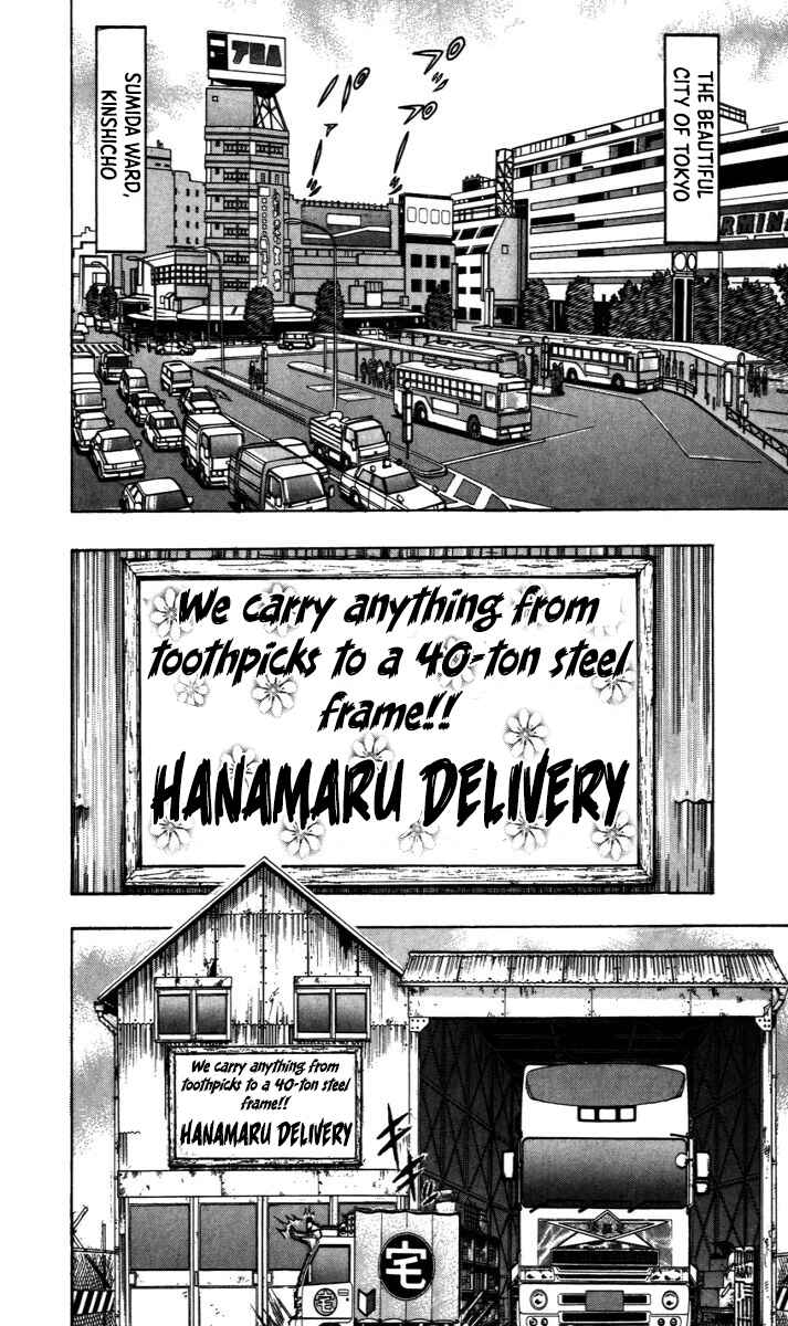 Page 2 Chapter 6 Trucker Legend Bakuzo