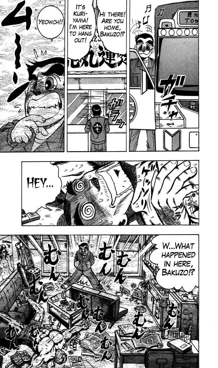Page 3 Chapter 6 Trucker Legend Bakuzo