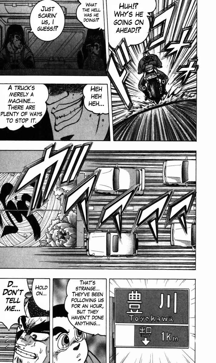 Page 16 Chapter 9 Trucker Legend Bakuzo