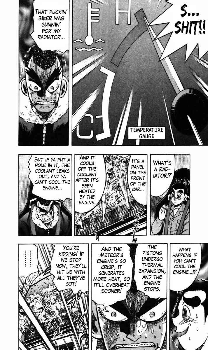 Page 17 Chapter 9 Trucker Legend Bakuzo