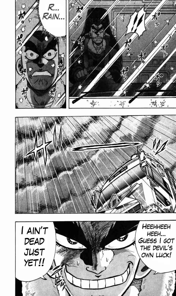 Page 19 Chapter 9 Trucker Legend Bakuzo