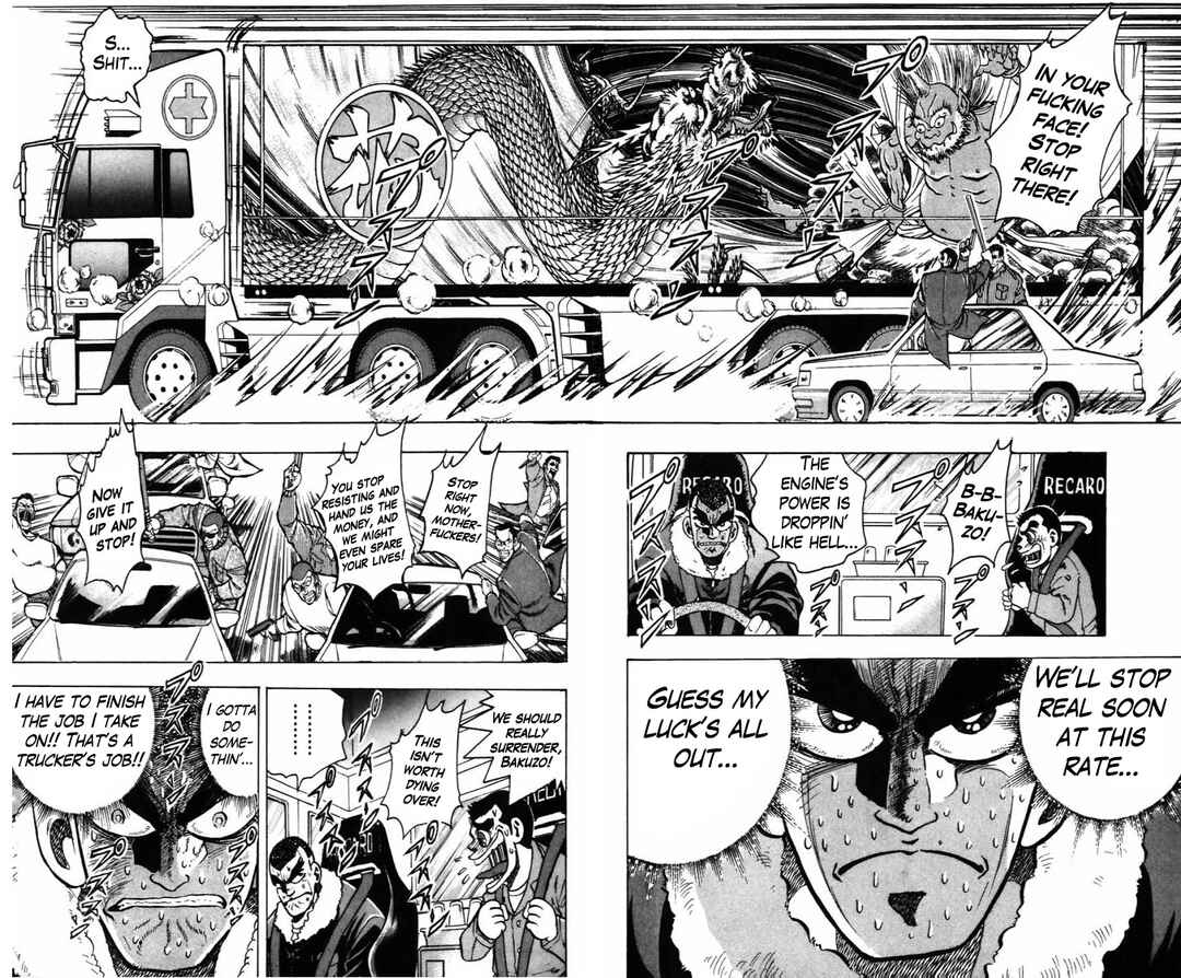 Page 10 Chapter 10 Trucker Legend Bakuzo
