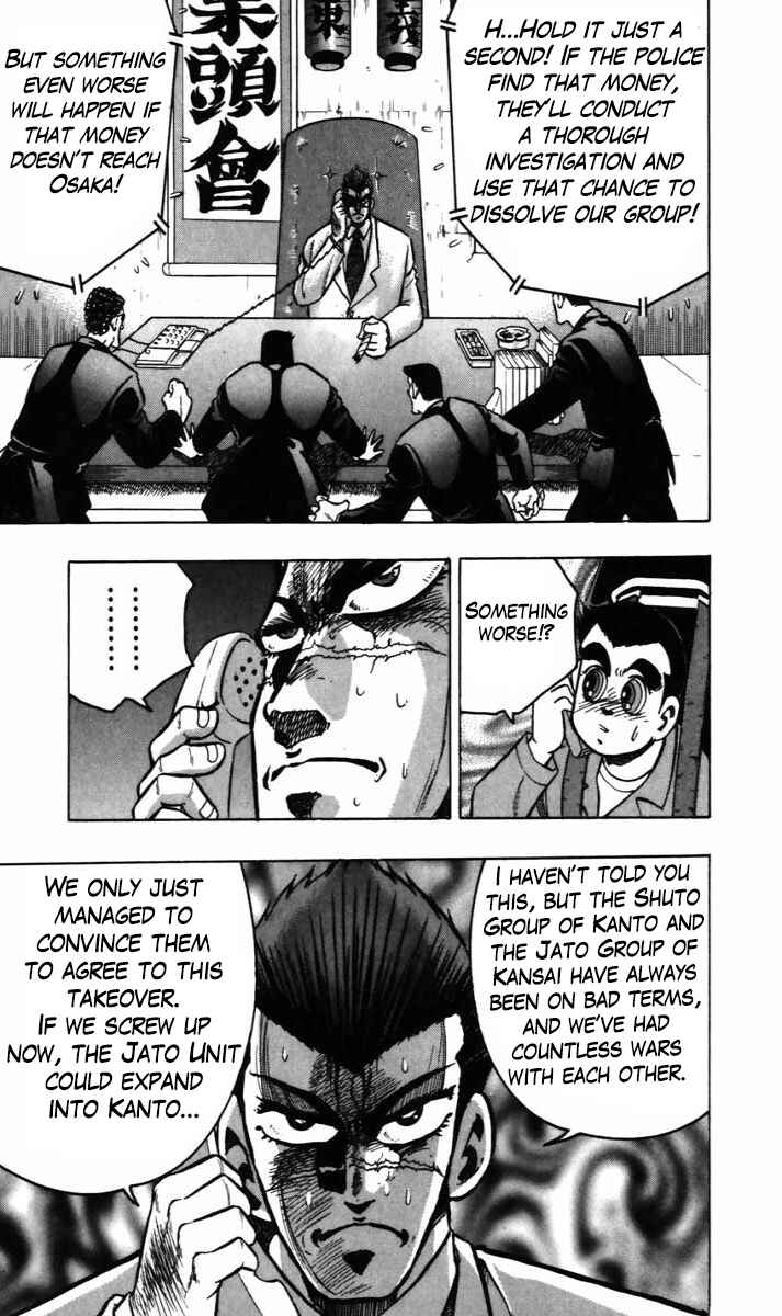 Page 3 Chapter 10 Trucker Legend Bakuzo