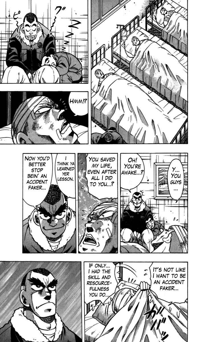 Page 10 Chapter 5 Trucker Legend Bakuzo