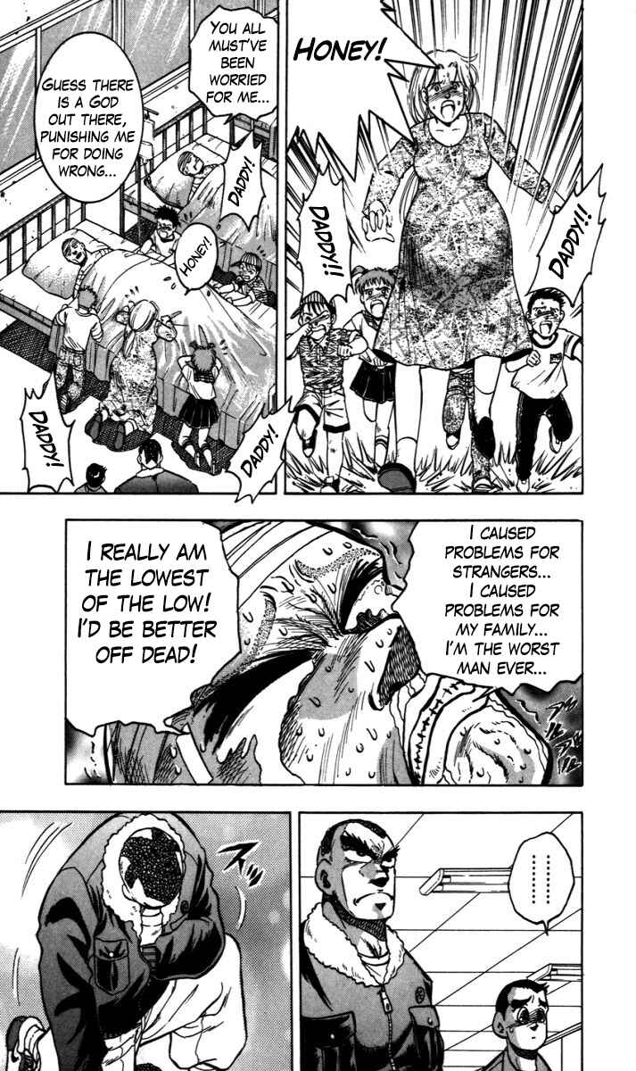 Page 12 Chapter 5 Trucker Legend Bakuzo