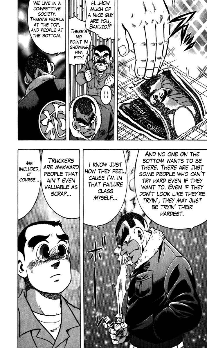 Page 13 Chapter 5 Trucker Legend Bakuzo