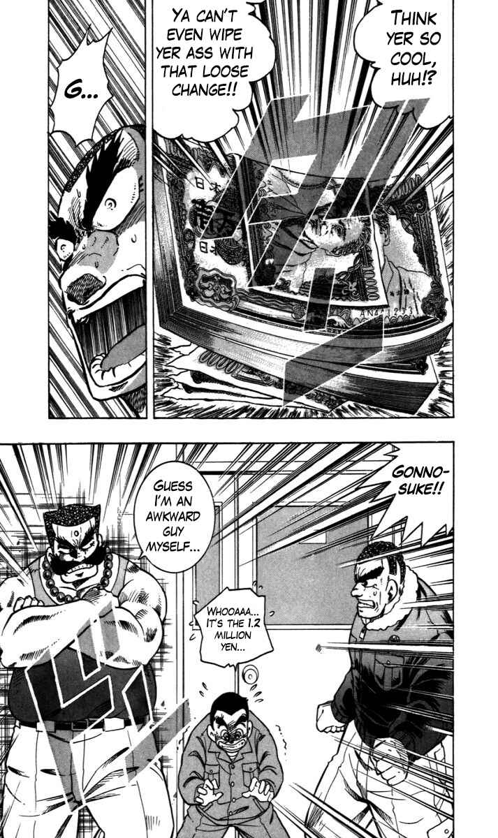 Page 14 Chapter 5 Trucker Legend Bakuzo