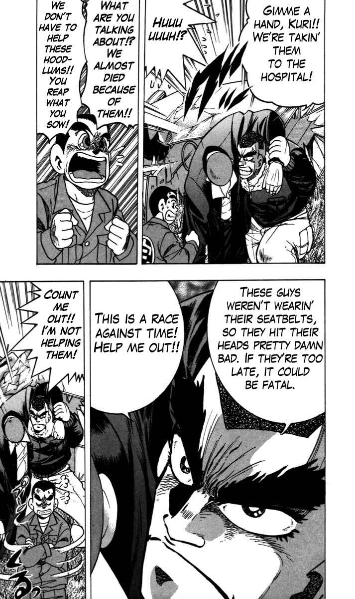 Page 6 Chapter 5 Trucker Legend Bakuzo