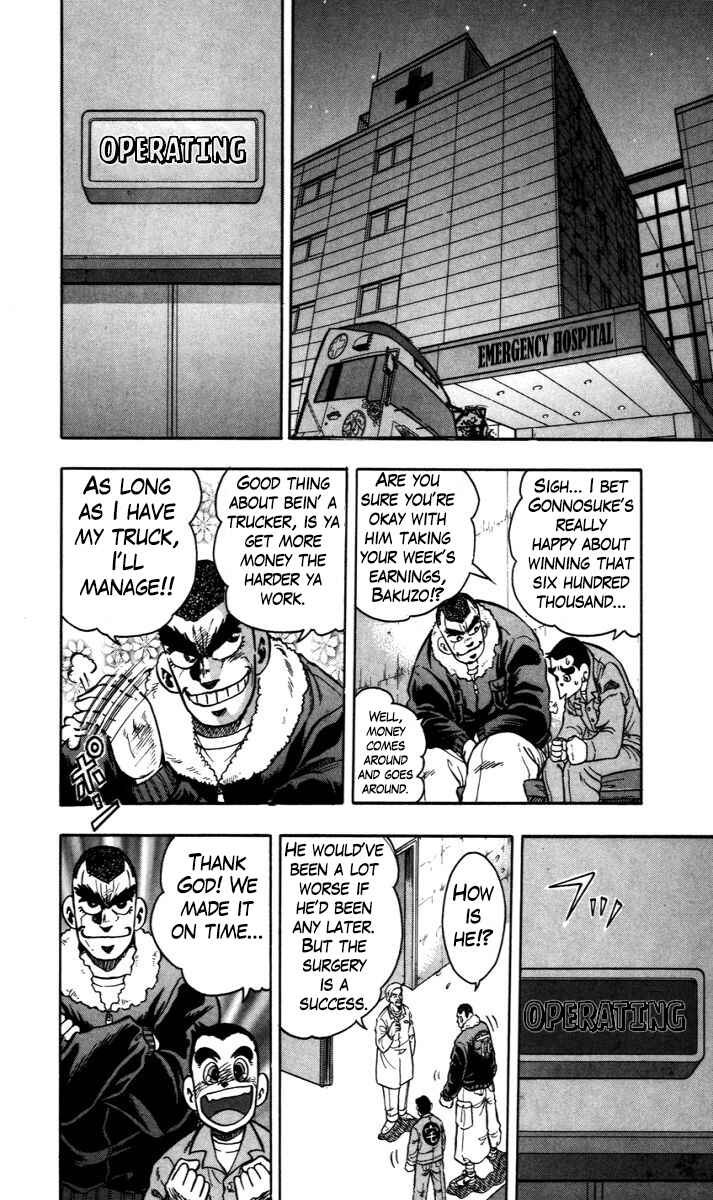 Page 9 Chapter 5 Trucker Legend Bakuzo