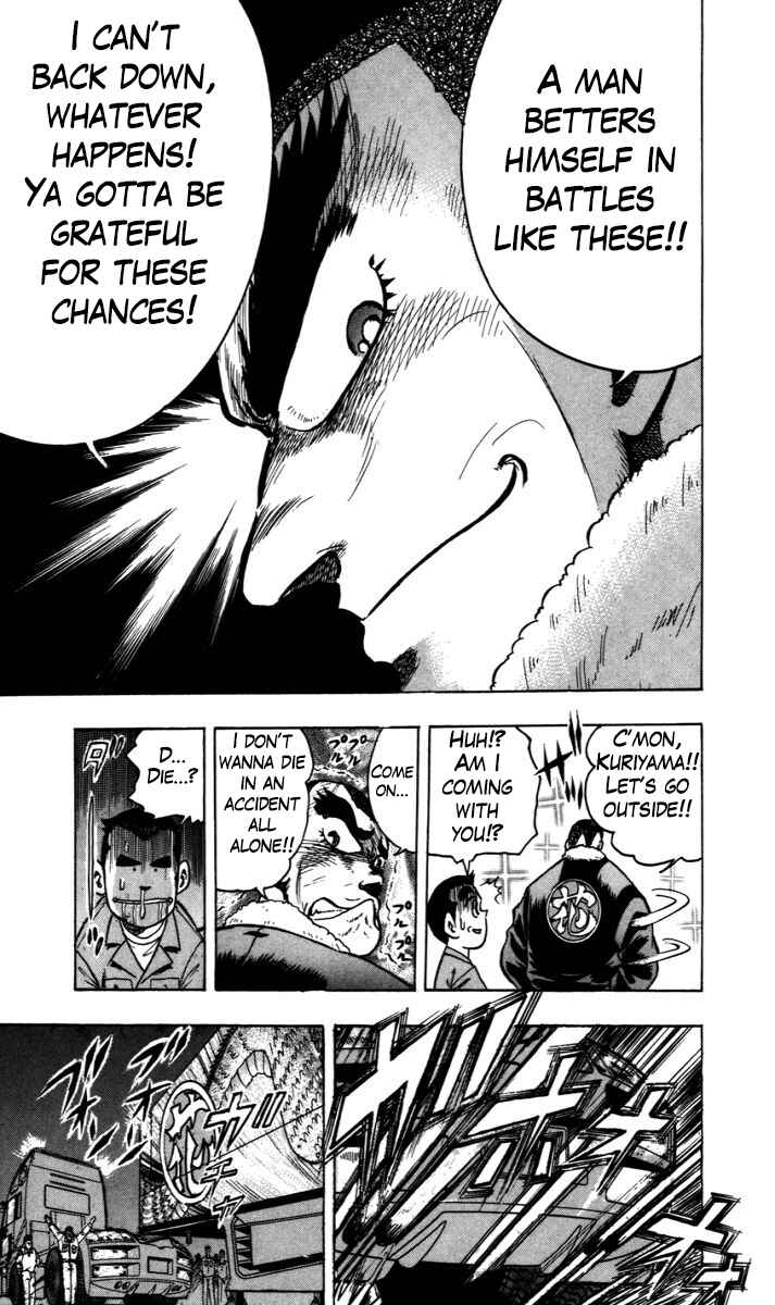 Page 10 Chapter 2 Trucker Legend Bakuzo