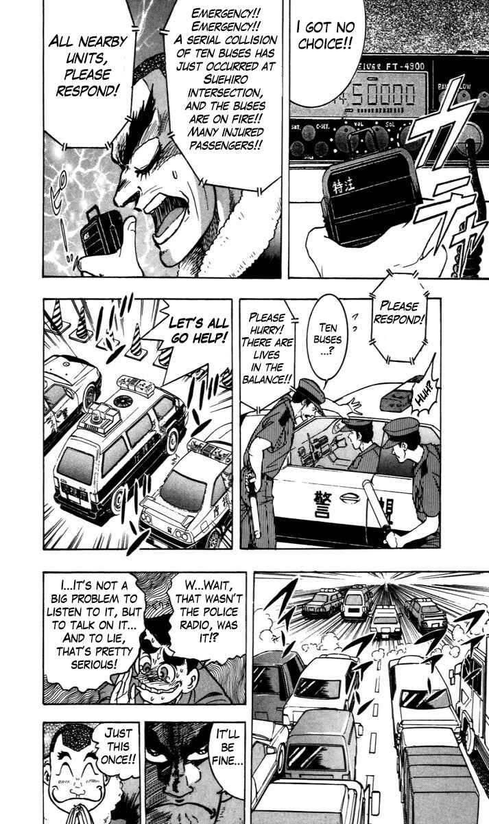Page 15 Chapter 2 Trucker Legend Bakuzo