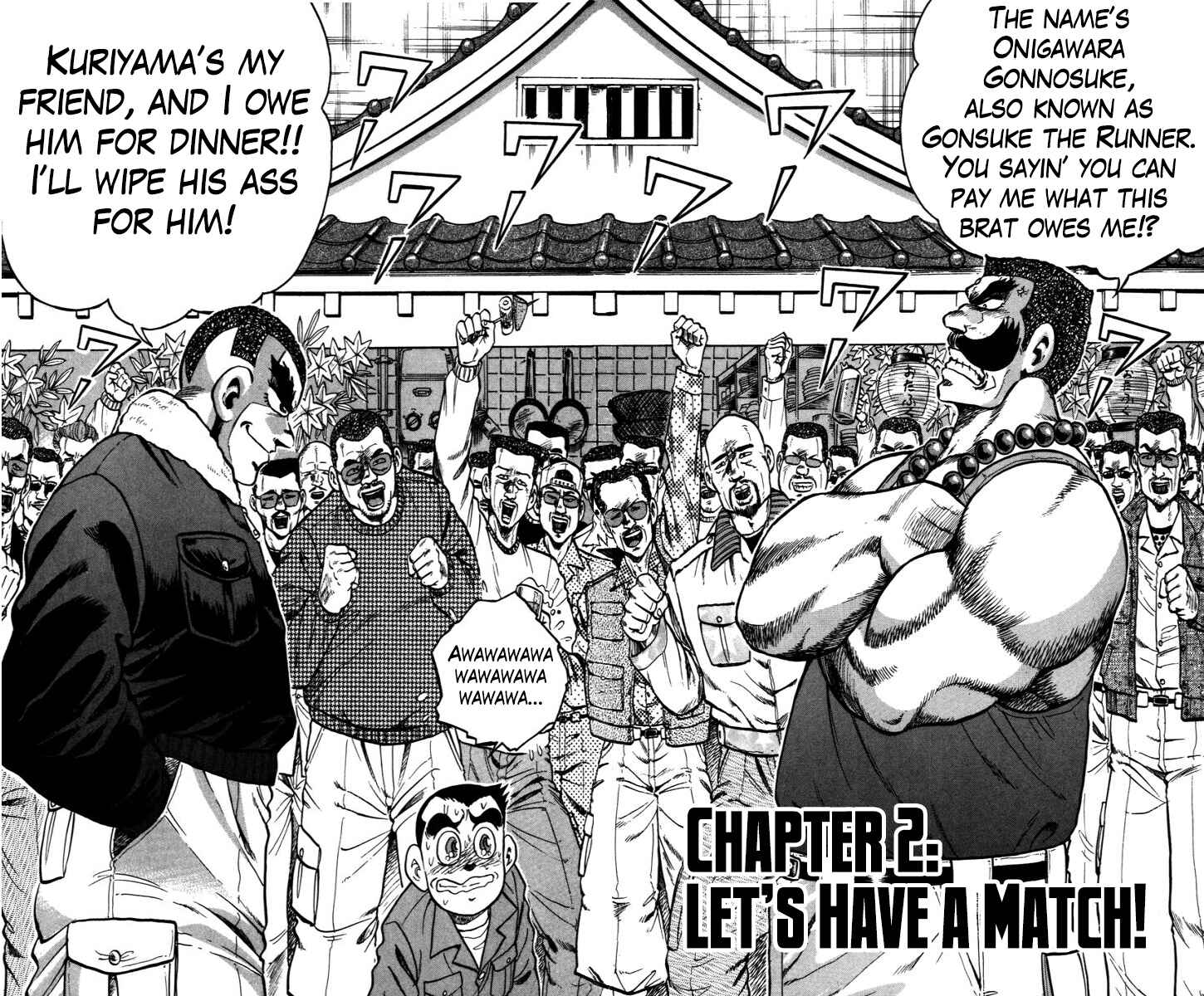 Page 2 Chapter 2 Trucker Legend Bakuzo