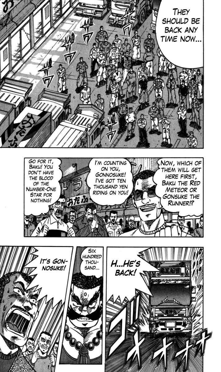 Page 10 Chapter 4 Trucker Legend Bakuzo