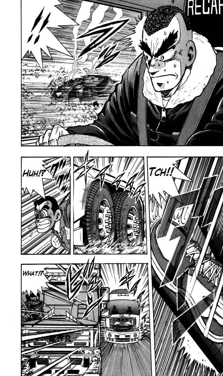 Page 13 Chapter 4 Trucker Legend Bakuzo