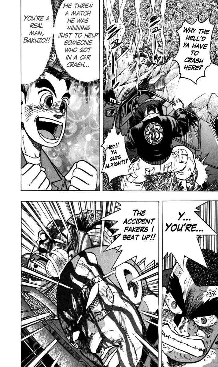 Page 15 Chapter 4 Trucker Legend Bakuzo