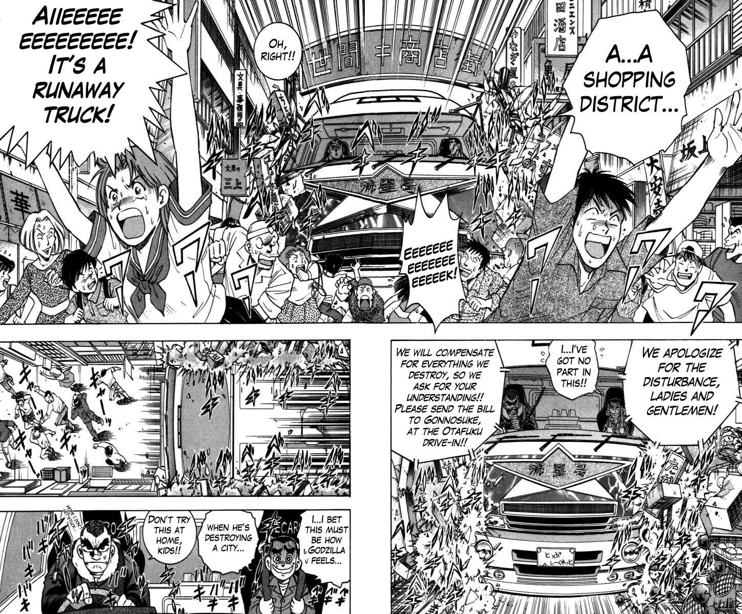 Page 6 Chapter 4 Trucker Legend Bakuzo