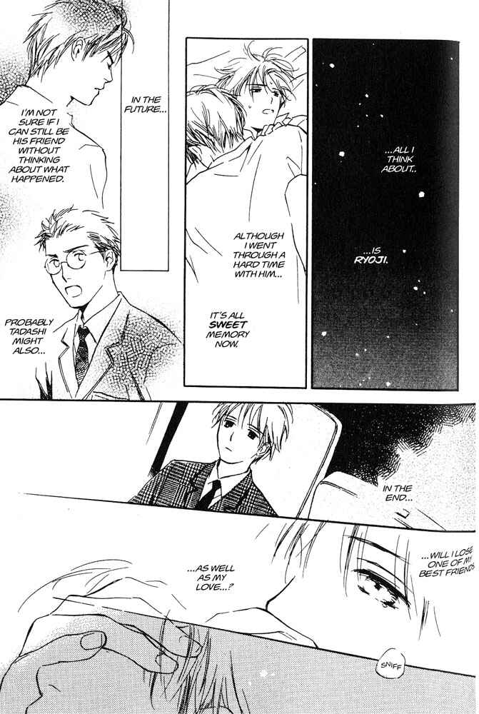 Page 17 Chapter 4 Yabai Kimochi