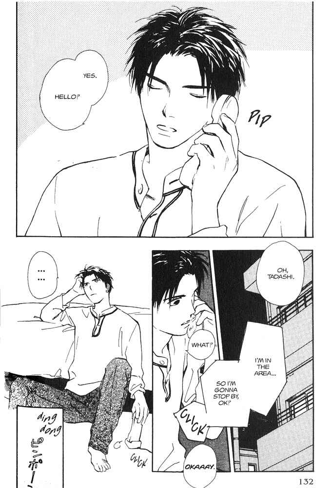 Page 2 Chapter 4 Yabai Kimochi